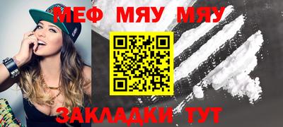 трава Гусь-Хрустальный