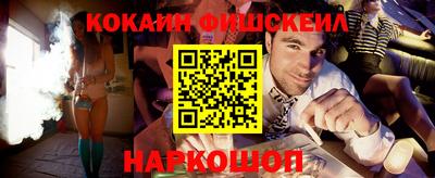 mdpv Гусев