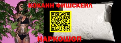 mdpv Гусев
