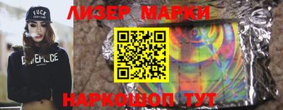 трава Гусь-Хрустальный