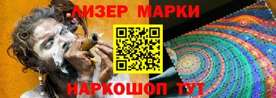 трава Гусь-Хрустальный