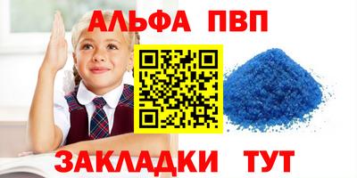кокаин VHQ Гусиноозёрск