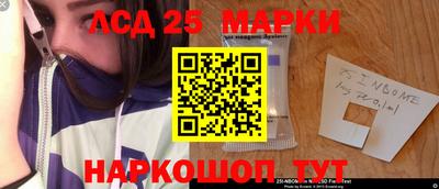 mdpv Гусев