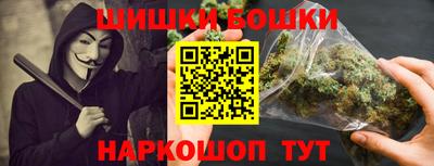 кокаин VHQ Гусиноозёрск