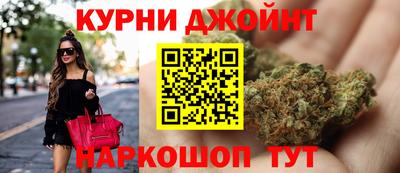 кокаин VHQ Гусиноозёрск
