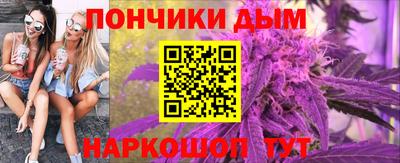 кокаин VHQ Гусиноозёрск