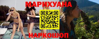 трава Гусь-Хрустальный