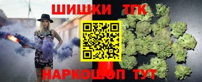 mdpv Гусев