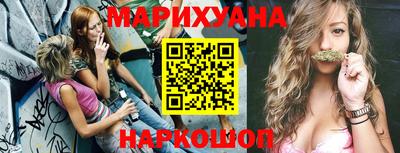 mdpv Гусев