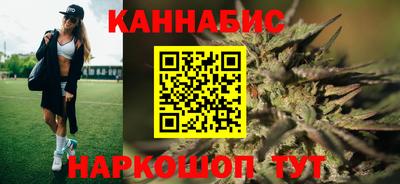mdpv Гусев