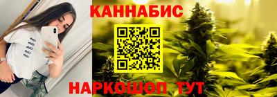 кокаин VHQ Гусиноозёрск