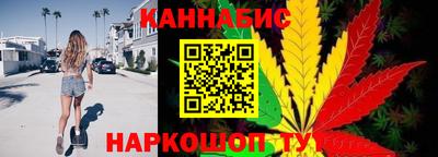 кокаин VHQ Гусиноозёрск
