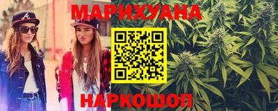 кокаин VHQ Гусиноозёрск