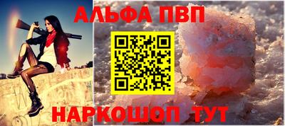 трава Гусь-Хрустальный