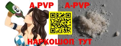 трава Гусь-Хрустальный