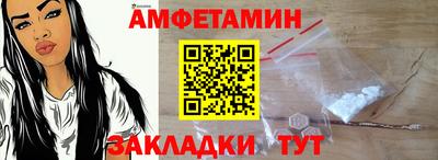 трава Гусь-Хрустальный