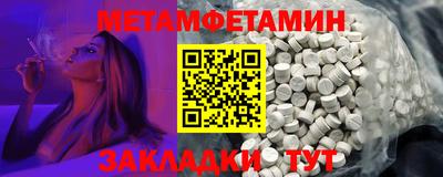 mdpv Гусев