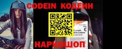 кокаин VHQ Гусиноозёрск