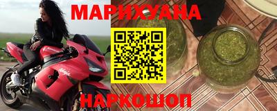 кокаин VHQ Гусиноозёрск