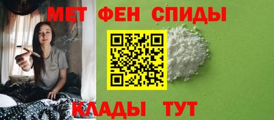 кокаин VHQ Гусиноозёрск