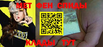 трава Гусь-Хрустальный