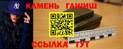 кокаин VHQ Гусиноозёрск