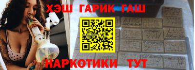 mdpv Гусев