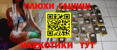 mdpv Гусев