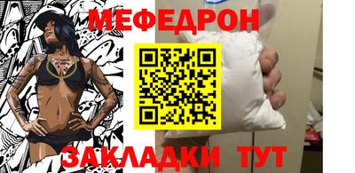 кокаин VHQ Гусиноозёрск