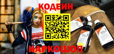 кокаин VHQ Гусиноозёрск
